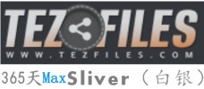 Tezfiles.com Max 365天白银Silver高级会员
